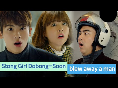Super strong girl blew away the man! I'm sure that you can't stop laughing! #stronggirlbongsoon