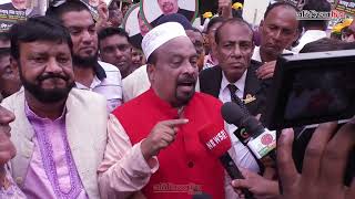উৎসবমুখর পরিবেশে আওয়ামী লীগের মনোনয়নপত্র বিক্রি-জমা চলছে | Awami League | Protidiner Chitro