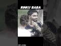 Rinku Baba show his gold chain to srk #rinkusingh #kkr #ipl2024