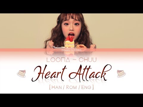 LOONA Chuu - Heart Attack LYRICS [Color Coded Han/Rom/Eng] (LOOΠΔ/이달의 소녀/츄 )