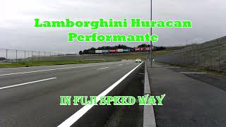 ウラカンペルフォルマンテ発進を前からと後ろから#huracanperformante #huracan #lamborghini #supercars