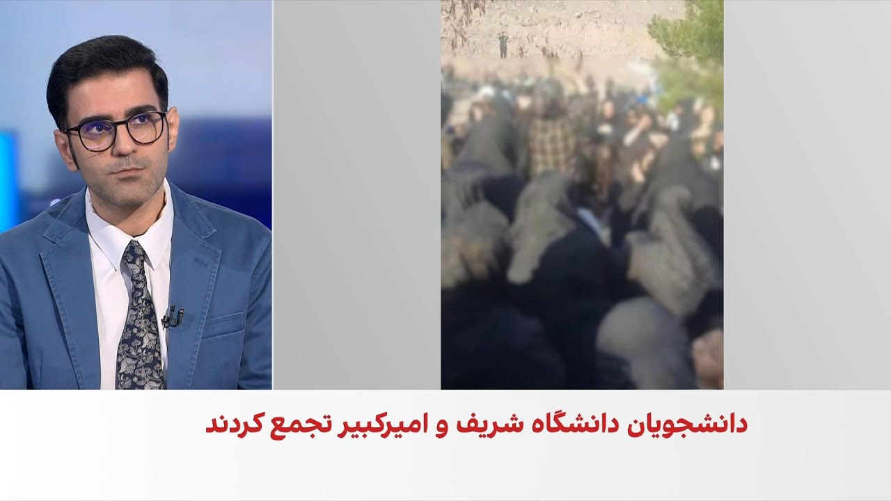 برگزاری مراسم چهلم جاویدنامان انقلاب ملی در مناطق مختلف ایران