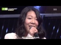 I'll be there - Shin Ji Hoon ft. Im Kyung Ha (Kpop ...