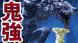 ダクソ3 Dlc2 隠しボス 闇喰らいのミディール が強すぎて話にならんww Part12 4周目 ダークソウル3 تحميل اغاني مجانا ダクソ3 Dlc2 隠しボス 闇喰らいのミディール が強すぎて話にならんww Part12 4周目 ダークソウル3 تحميل اغاني مجانا