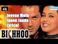 Jeevan Mein Jaane Jaana Jhankar HD Bichhoo 2000 Harry Anand Jaspinder Narula
