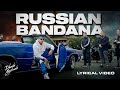 Dhanda Nyoliwala Russian Bandana Lyrical Video Teri Chad Di Jawani VYRL Haryanvi