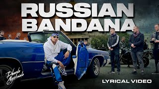 Download lagu Dhanda Nyoliwala - Russian Bandana (Lyrical Video) | Teri Chad Di Jawani | VYRL Haryanvi mp3