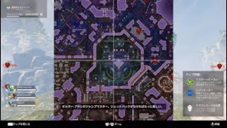 プラチナ4 オルター　1700dmg