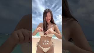 なんとか一度！爆乳ちゃん