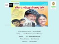 07 Sondhakaran Yar Sondhakaran Sondhakaran Tamil S P Balasubrahmanyam Vairamuthu