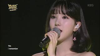 Download lagu 뮤직뱅크 Music Bank in JAKARTA - [SPECIAL STAGE] 은하 (여자친구) - I Remember (EUNHA - I Remeber). 20170930 mp3