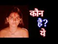 Gehrayee Old Horror Movie Bollywood Movie