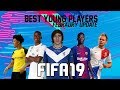 FIFA 19 BEST YOUNG PLAYERS WITH 87+ HIGHEST POTENTIAL! | FEBRUARY UPDATE | (UNDER-21) CAREER MODE