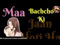 Tu Kitni Achhi Hai Neha Kakkar Whatsapp Status Video