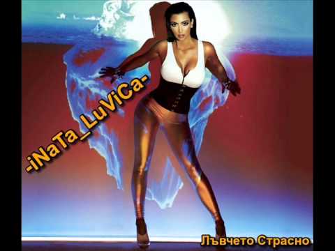 Andeeno Damassy feat. Jimmy Dub - Ese amor