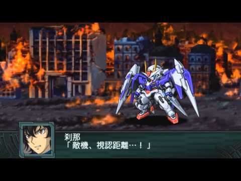 2nd super robot wars z psp gameplay