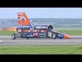 World’s Fastest Car – 1,000mph Bloodhound SSC – First Public Runs World’s Fastest Car – 1,000mph Bloodhound SSC – First Public Runs