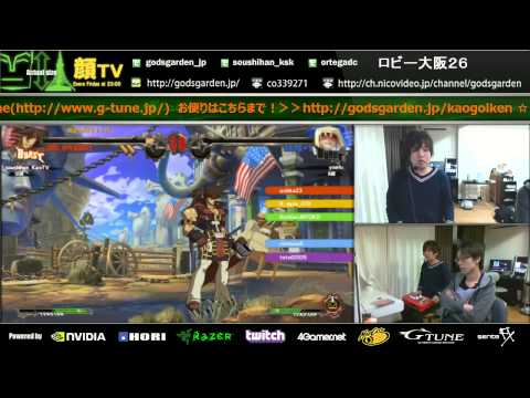 2014/12/26 KaoTV! GGXrd with Machaboo and Inoue