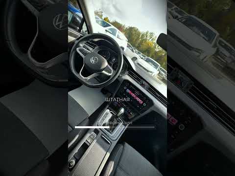 фото volkswagen passat b8 рестайлинг 0