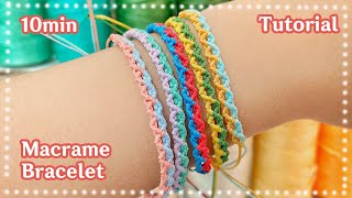 10분만에 물방울모양 팔찌 만들기 How to make macrame bracelet in 10min