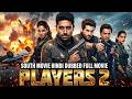 Players 2 Full Action Movie Abhishek Bachchan Bobby Deol Sonam Bipasha New Bollywood Movies
