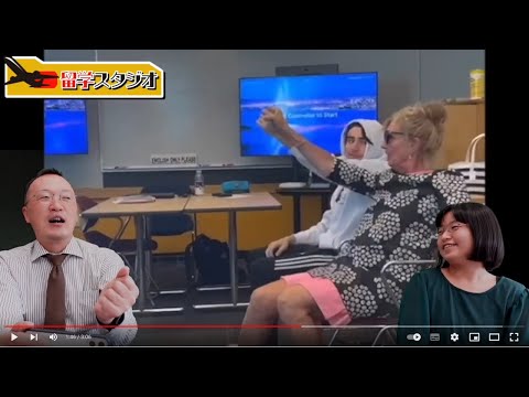 「留学スタジオ」英語の授業、カメラが潜入！（カナダ・ブリティッシュコロンビア大学）2022.９月