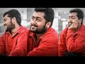 Suriya Love Feel Whatsapp Status Suriya Mounam Pesiyadhe Ajay Suriya Fan