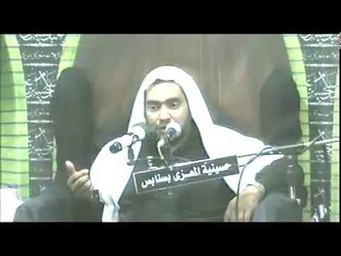 12 محرم 1437 ملا حسين الباقر