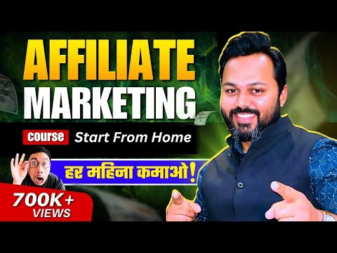 Affiliate Marketing for Beginners | Affiliate Marketing Full Course 2023