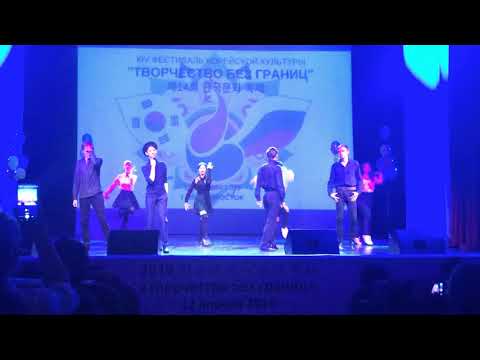 Mamamoo - Intro (Havana) + Egotistic / Dance Cover