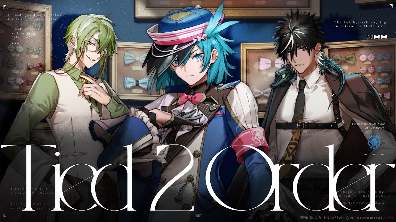 MV | フラガリアメモリーズ公式サイト【サンリオ】 MV | フラガリアメモリーズ公式サイト【サンリオ】