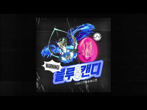 Lady Gaga with BLACKPINK & Eiffel 65 - Blue Candy (Mashup)