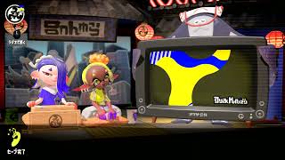 スプラ3 Switch2向けアプデ後