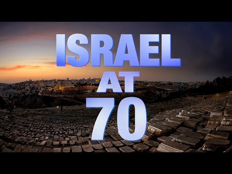 JBS's Live Gala Celebration of Yom HaAtzmaut