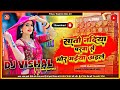 #Sato Nadiya Parwa Se Mor #Bhaiya Aile Re #Nanadi Dj Song Bhojpuri Song Dj #Vishal Vishwkarma Mp3 👇👇
