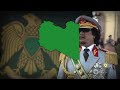 We Are Under Your Command Libyan Green Resistance Song