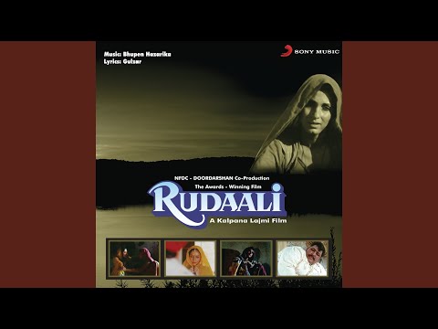 Samay O Dhire Chalo (Female Version, 1)