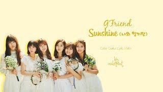 GFriend (여자친구) - Sunshine (나의 일기장) (Color-Coded-Lyrics(Han/Rom/Eng))