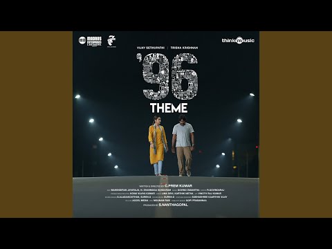 96 (Theme) (From "96")