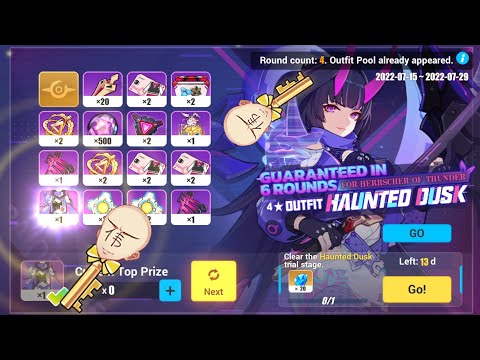 HI3 : Homu Treasury : Save your crystals now - Haunted Dusk Outfit event