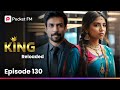 பரிசாகக்கிடைத்த கவசம் 5 தத்துப்பிள்ள