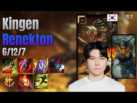 Kingen Top Renekton vs Olaf lol KR solo rank Full Game 15.2 | 킹겐 레넥톤 vs 올라프