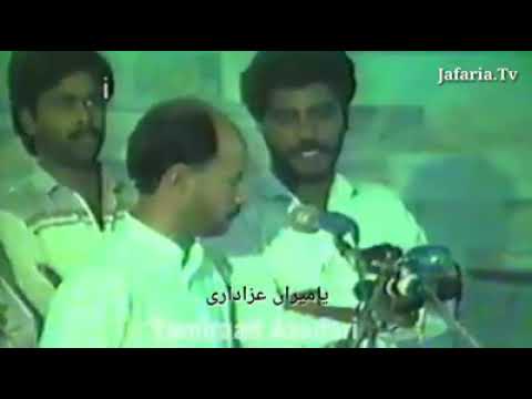 Old zakir Malik Ali jaffar chonia