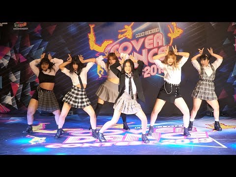 190517 Illusion cover EVERGLOW - Bon Bon Chocolat @ MBK Cover Dance 2019 (Audition)