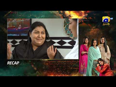 Recap Zindagi Aik Paheli Episode 52 - 22nd December 2022 - HAR PAL GEO