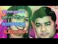 Satnam Sagar Old Song Kudiye Haan Diye Shami Sagar