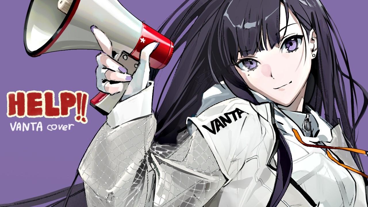 HELP!! | VANTA cover