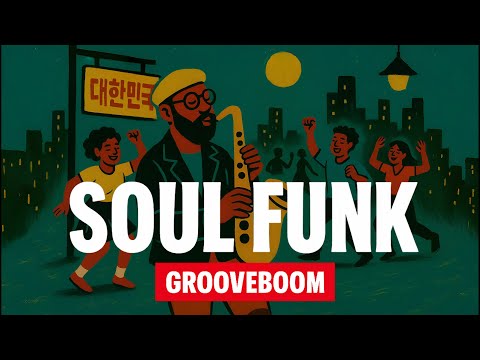 🔥 Groove Avenue! | Vol.5 | 🎷✨ City Funk Vibes | Funky Groove 70s | 70s Soul & Funk Music