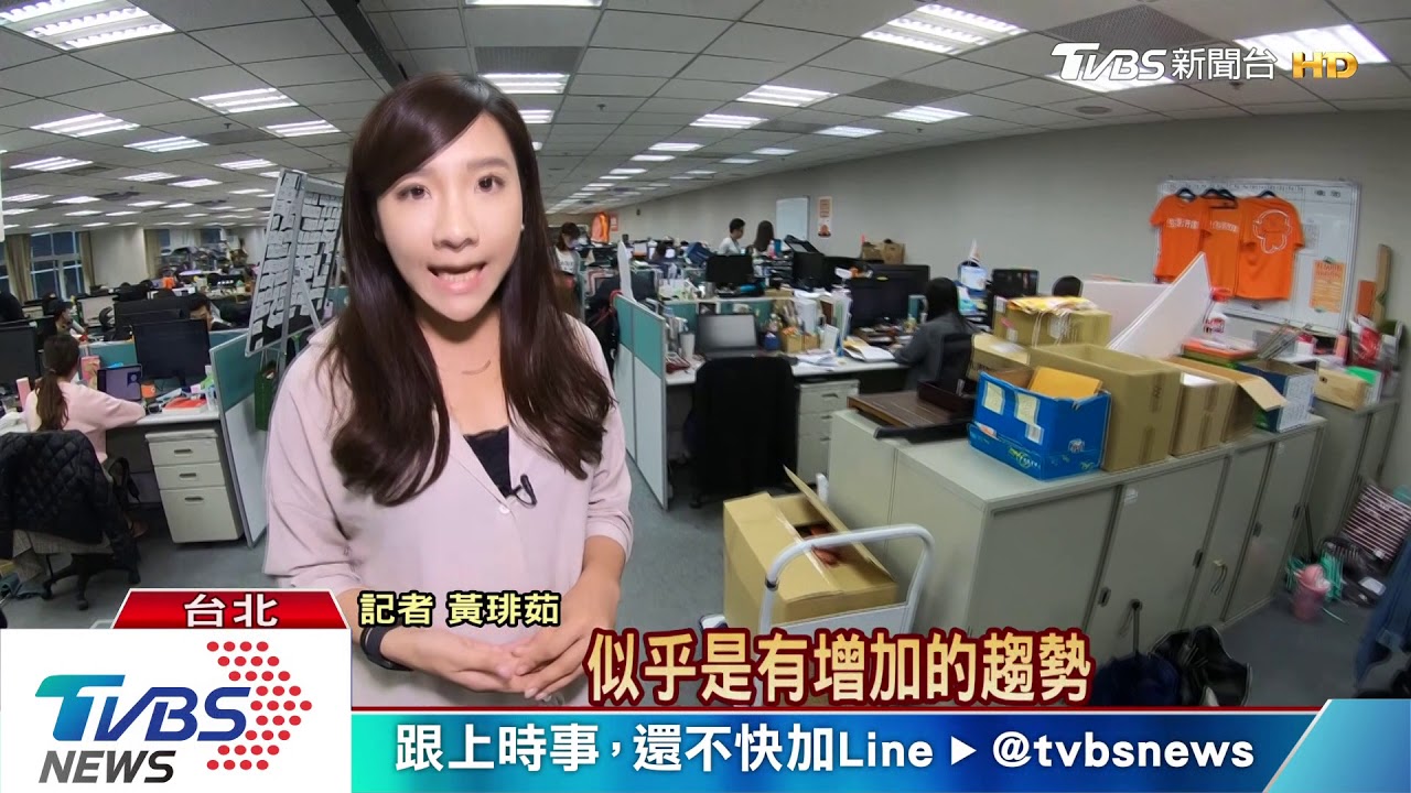科學園區「老化ing」? 員工平均年齡增加代表?