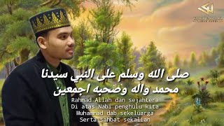 Download lagu Shalawat Merdu - Shalallahu Wasallama LIRIK Arab - Aceh ( Tgk bireuen COVER ) mp3